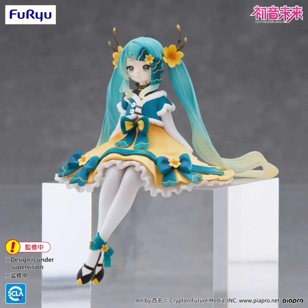FuRyu Hatsune Miku: Chinese New Year 2025 (Year of the Snake) Noodle Stopper Figure