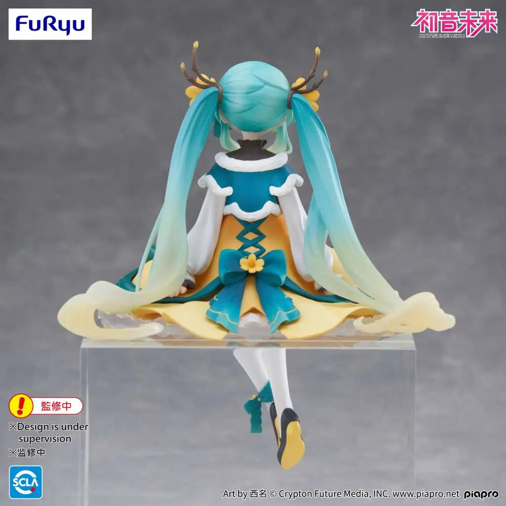 FuRyu Hatsune Miku: Chinese New Year 2025 (Year of the Snake) Noodle Stopper Figure