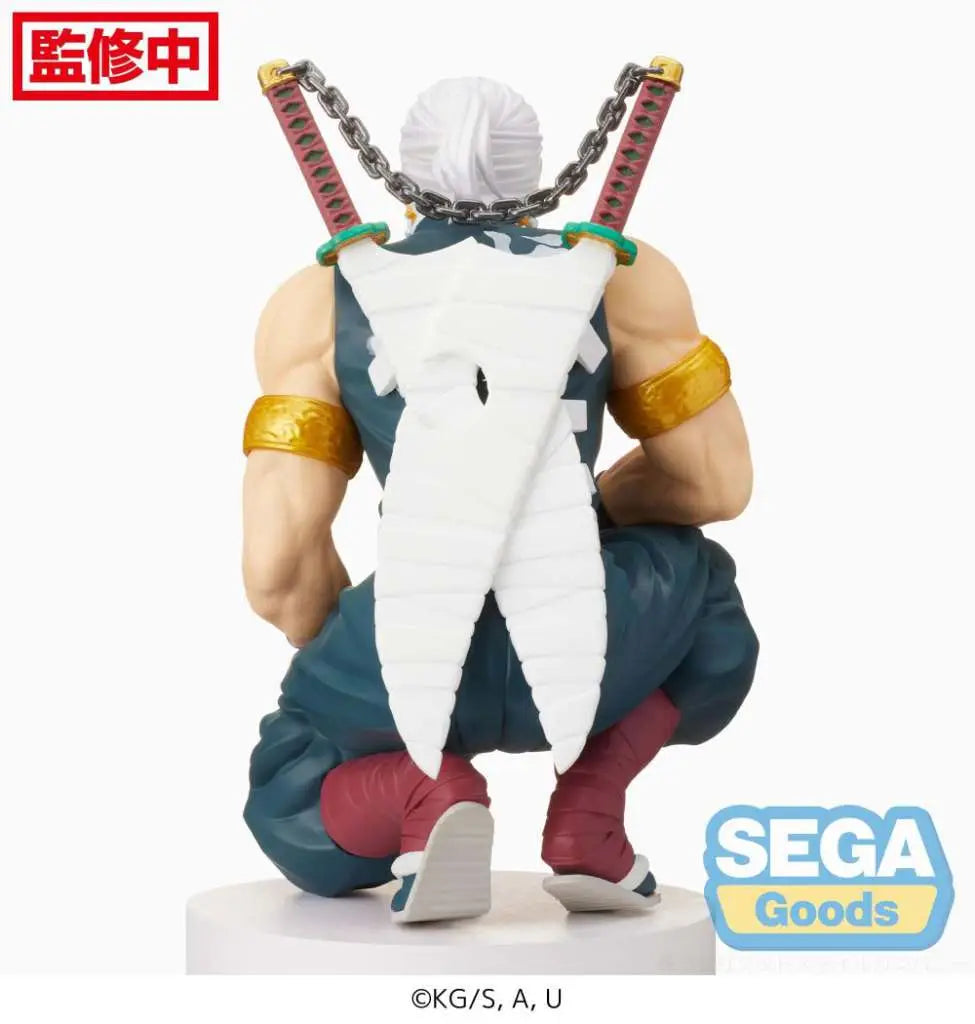 Sega Demon Slayer: Tengen Uzui PM Perching Figure