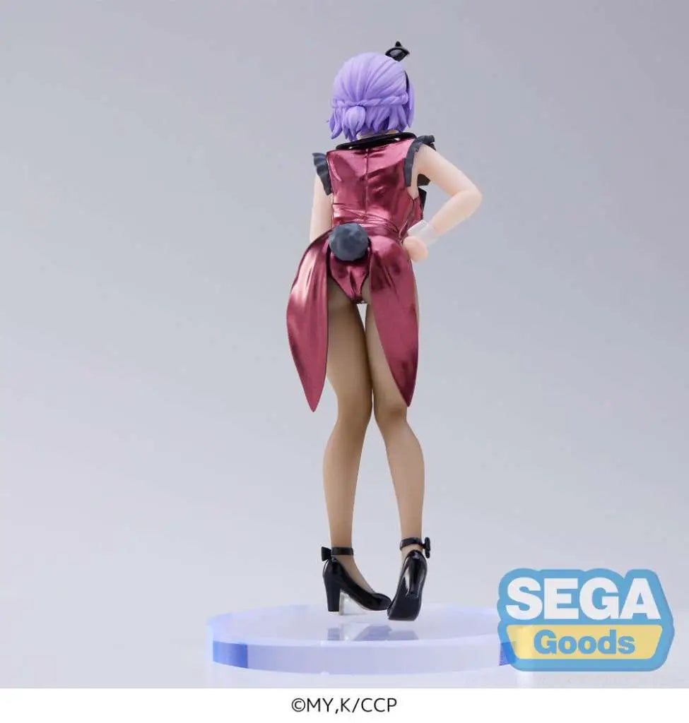 SEGA A Couple of Cuckoos Hiro Segawa Premium Figure (20 cm)