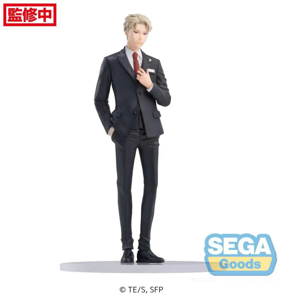 SEGA Spy x Family Loid Forger Party Ver. Premium Figure (20 cm)