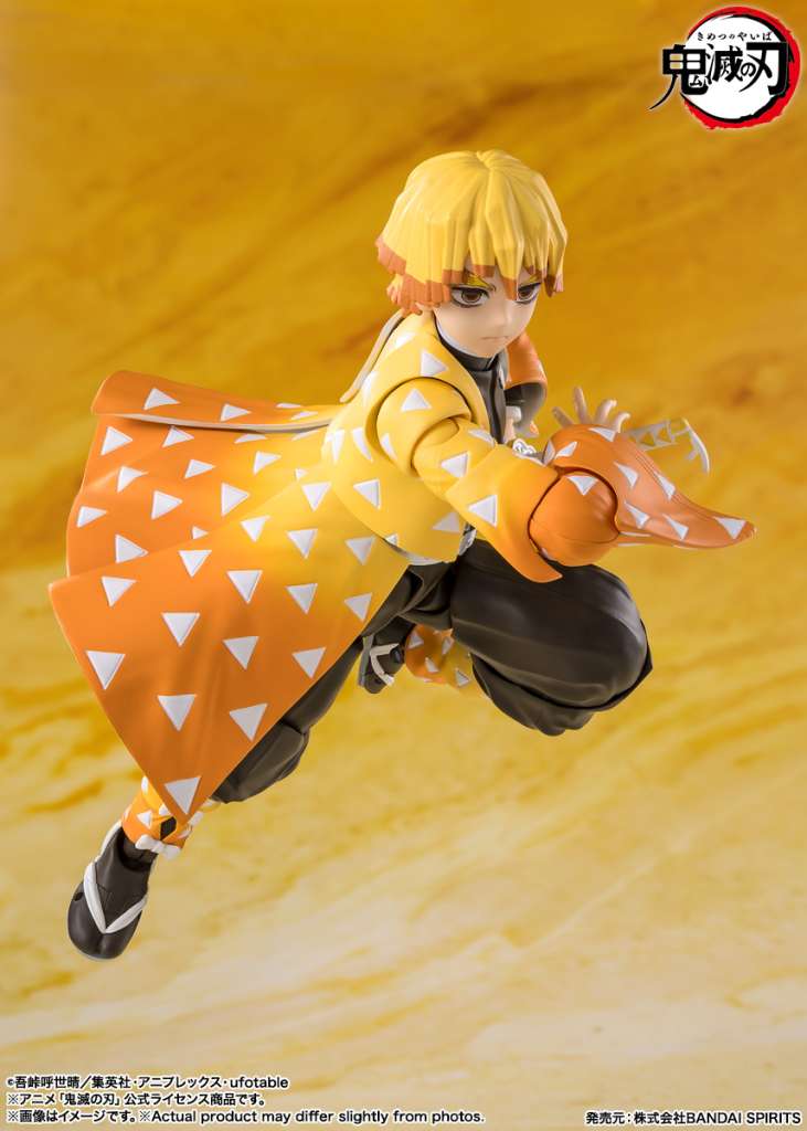 Tamashii Nations S.H. Figuarts: Demon Slayer Zenitsu Agatsuma Action Figure (14 cm)