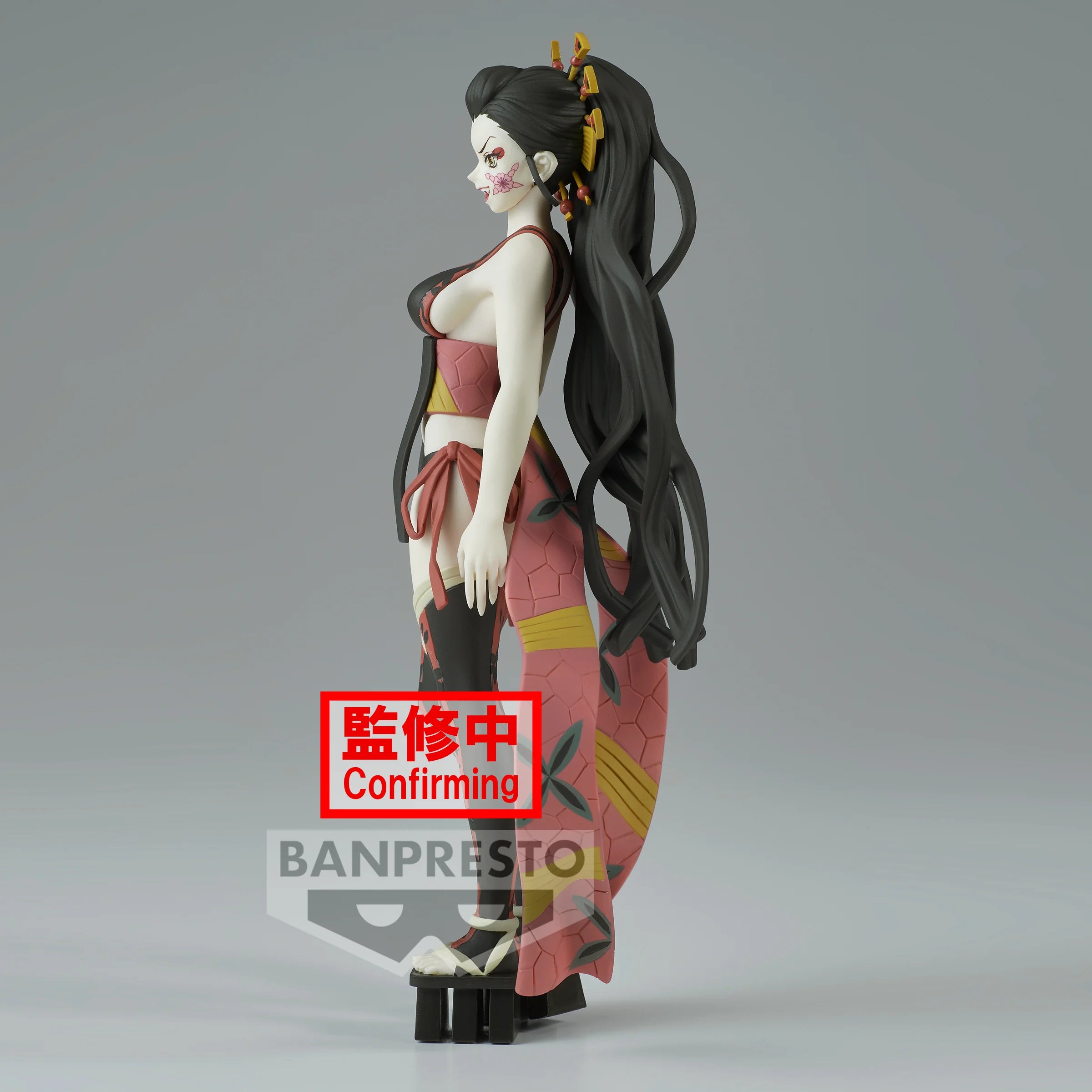Banpresto Demon Slayer: Kimetsu no Yaiba – Daki (Demon Series)