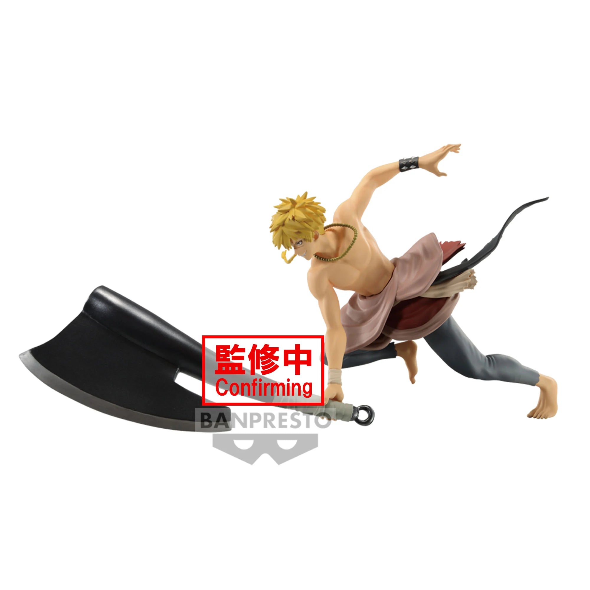 Banpresto Hell’s Paradise: Aza Chobe – Vibration Stars