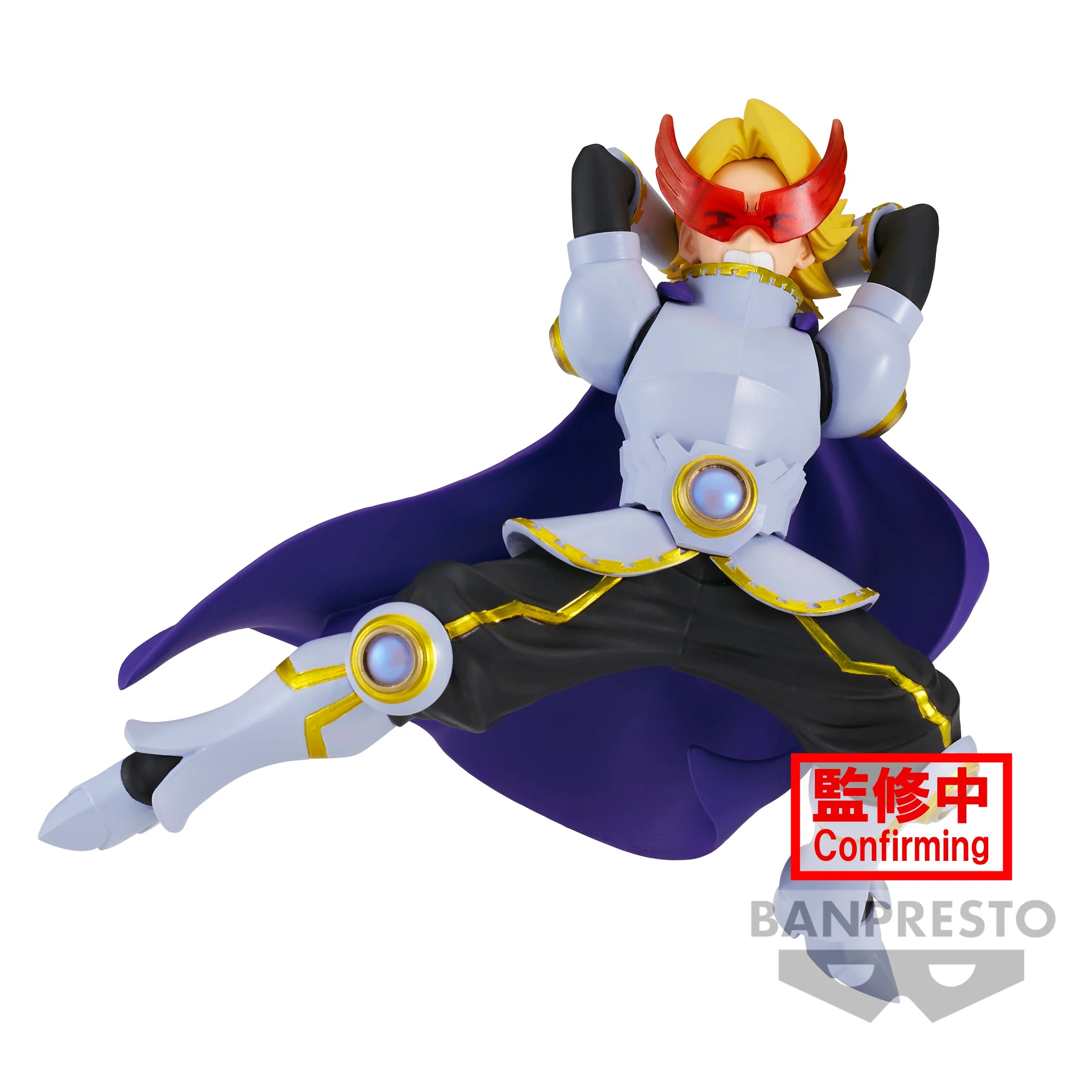 Banpresto My Hero Academia: Yuga Aoyama – The Amazing Heroes-Plus figure features anime-style design with spiky yellow hair, red mask, purple cape, white-purple outfit in a dynamic jumping pose. BANPRESTO logo and red Confirming stamp visible in image.