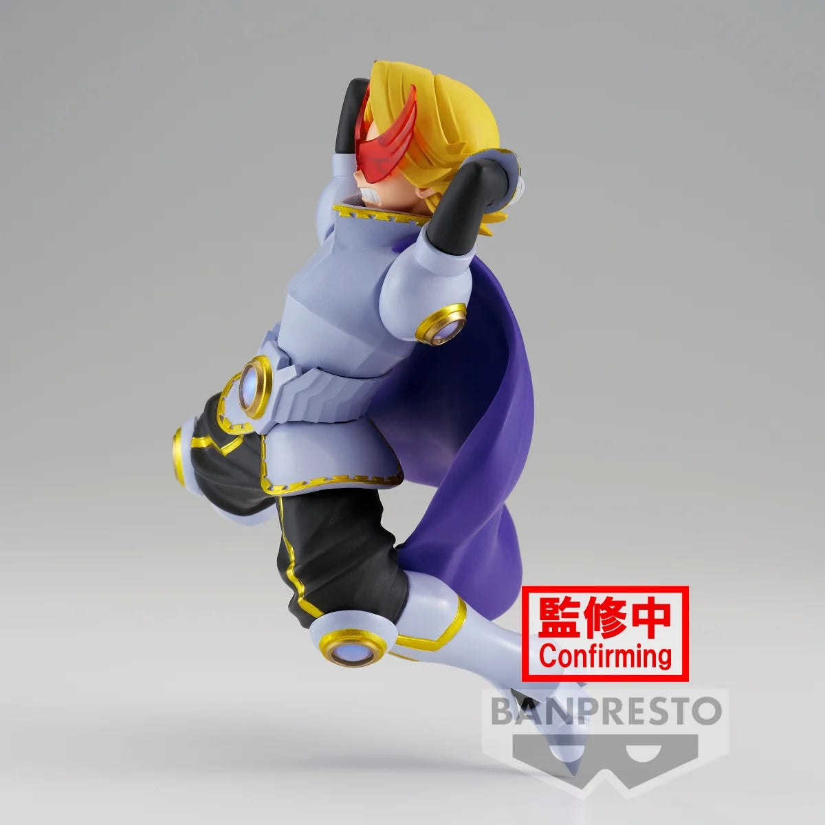Banpresto My Hero Academia: Yuga Aoyama – The Amazing Heroes-Plus