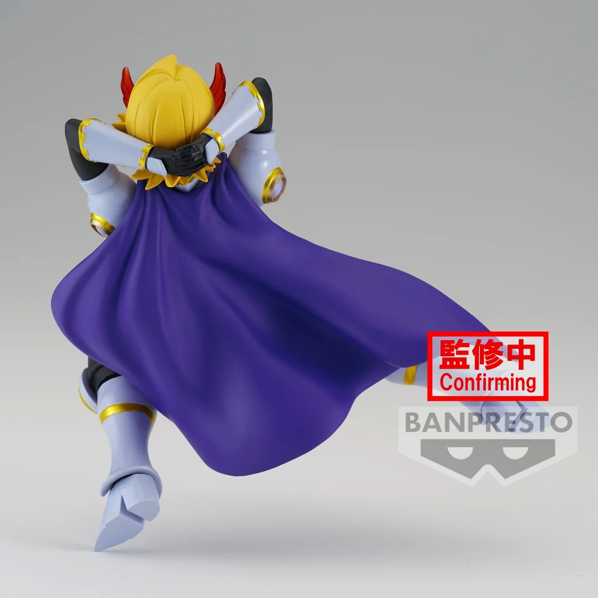 Banpresto My Hero Academia: Yuga Aoyama – The Amazing Heroes-Plus