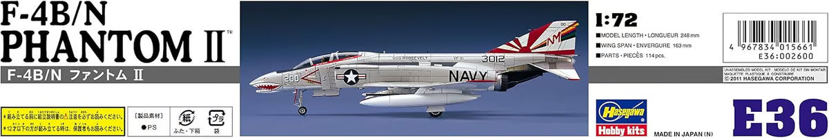 Hasegawa 1/72 F-4B/N Phantom II U.S. Navy Carrier Fighter Model Kit