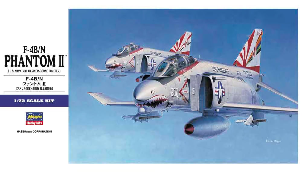 Hasegawa 1/72 F-4B/N Phantom II U.S. Navy Carrier Fighter Model Kit