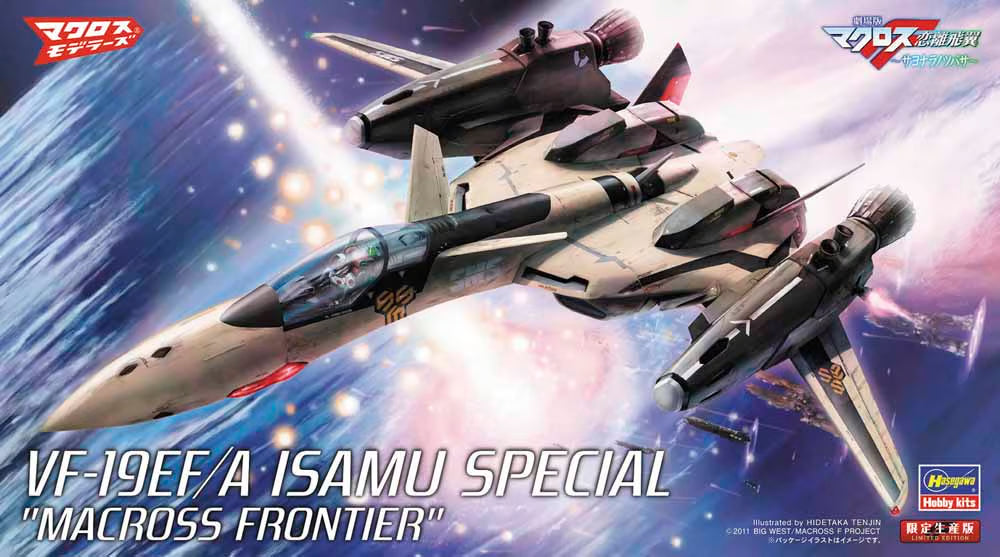 Hasegawa Macross Frontier: VF-19EF/A Isamu Special 1/72 Scale Model Kit