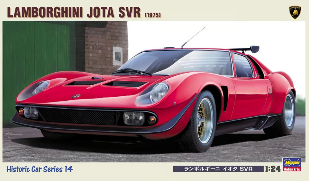 Hasegawa 1/24 Lamborghini Jota SVR (1975) Model Kit