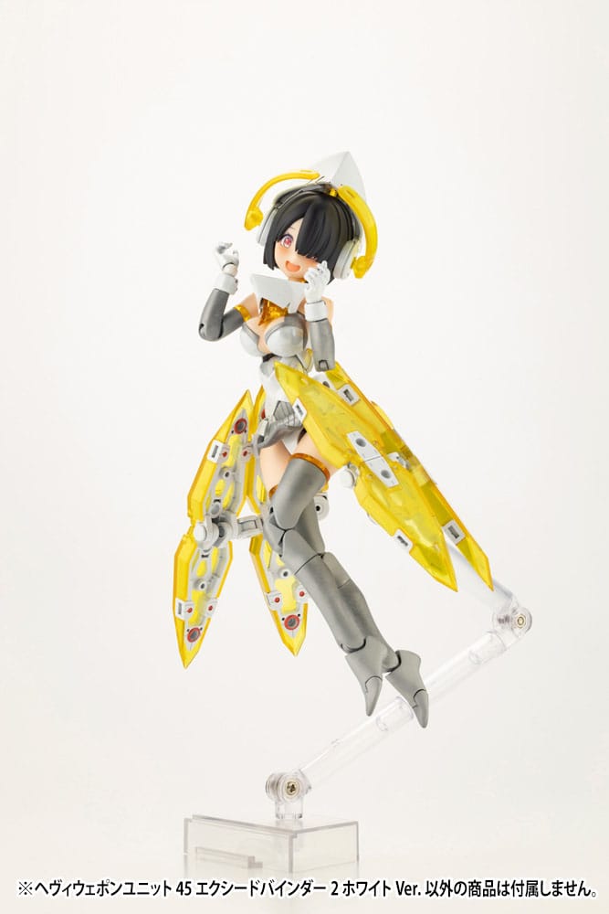 Kotobukiya M.S.G. Heavy Weapon Unit 45 Exceed Binder 2 White Ver. (Non-Scale)