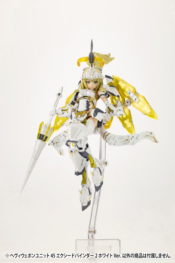 Kotobukiya M.S.G. Heavy Weapon Unit 45 Exceed Binder 2 White Ver. (Non-Scale)