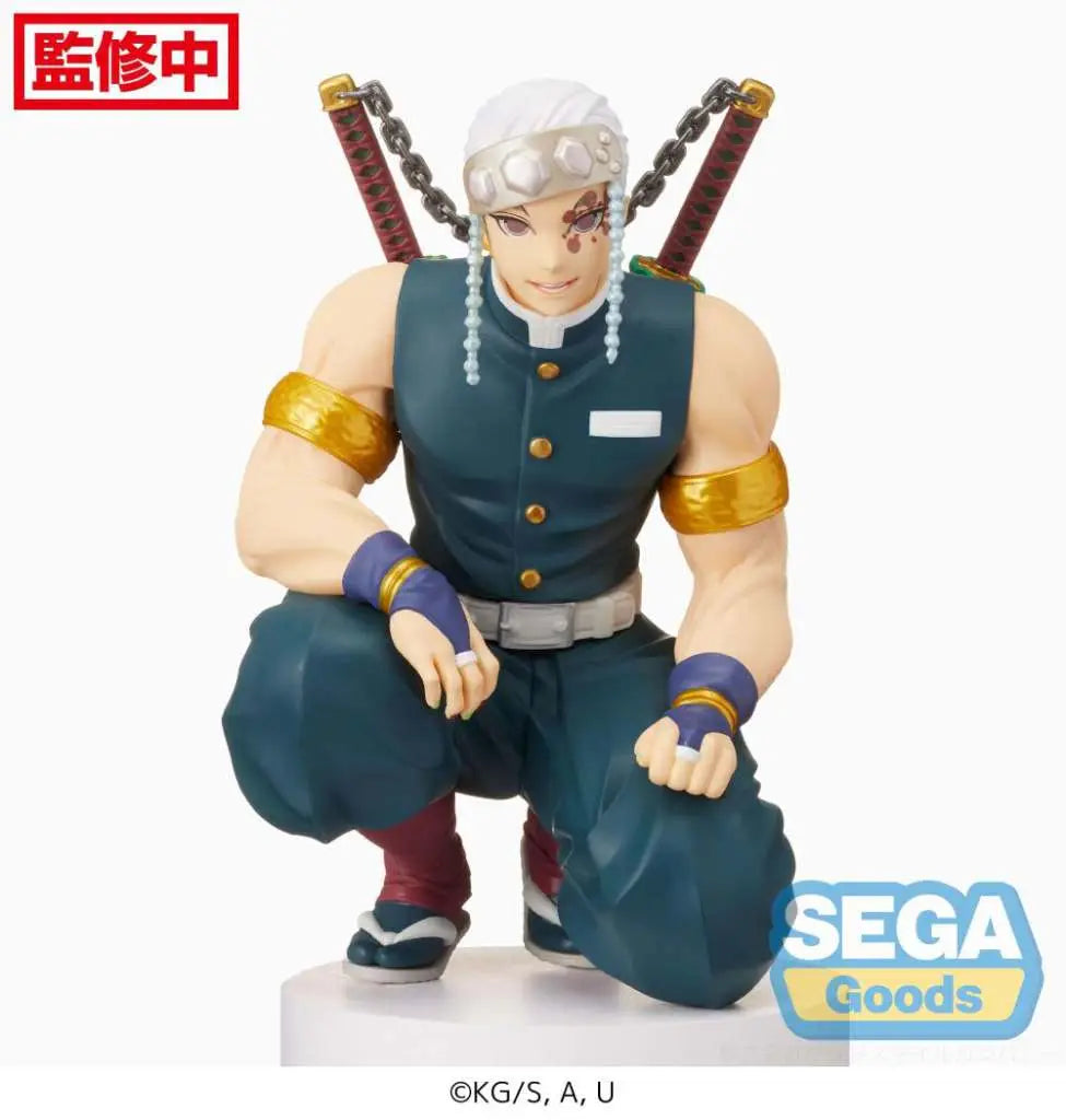 The Sega Demon Slayer: Tengen Uzui PM Perching Figure by SEGA shows Tengen kneeling on a white base in a sleeveless dark outfit and white headband, with two swords on his back. The SEGA Goods logo appears in the corner.