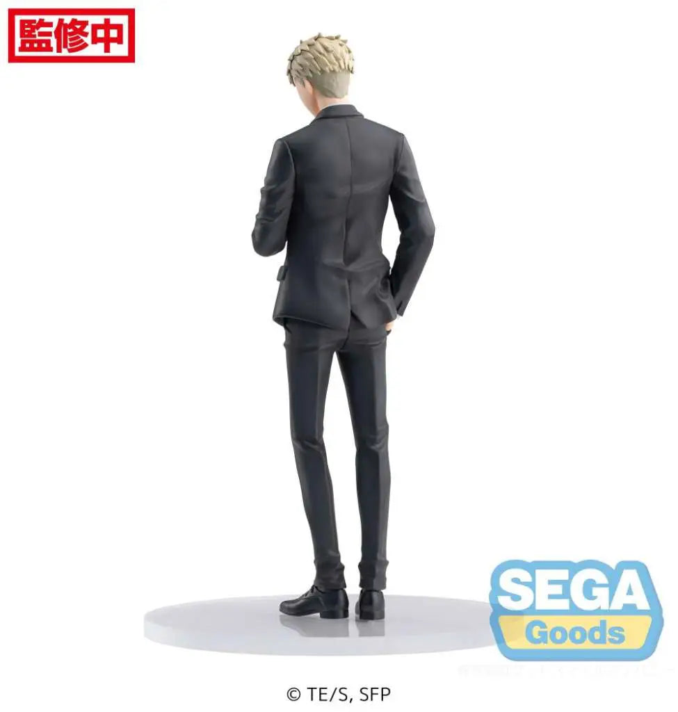 SEGA Spy x Family Loid Forger Party Ver. Premium Figure (20 cm)