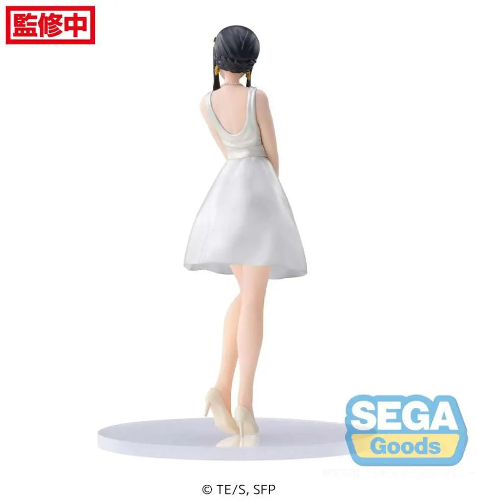 Sega Goods SPY x FAMILY: Yor Forger – PM Figure (Party Dress Version)