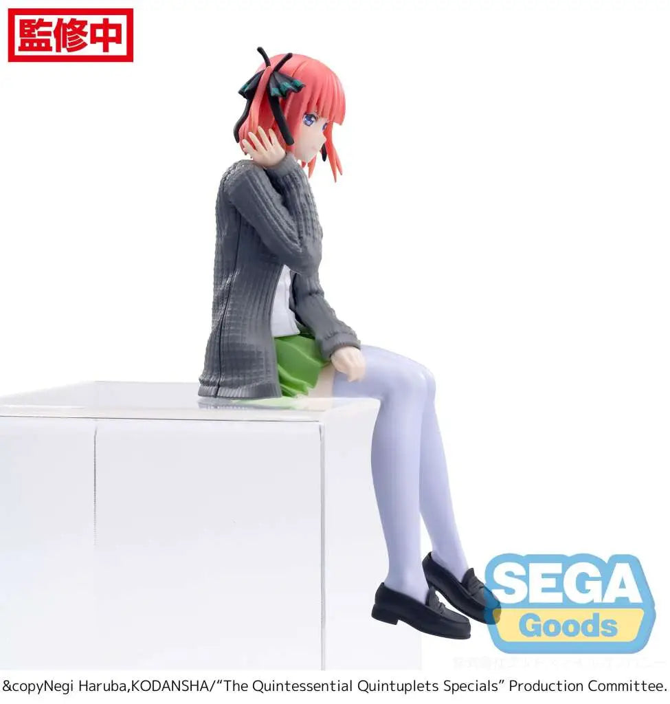 Sega Goods The Quintessential Quintuplets Specials: Nino Nakano – PM Perching Figure