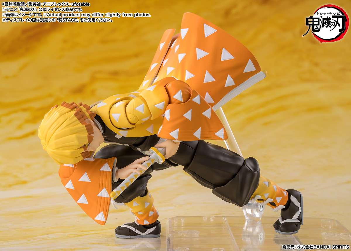 Tamashii Nations S.H. Figuarts: Demon Slayer Zenitsu Agatsuma Action Figure (14 cm)