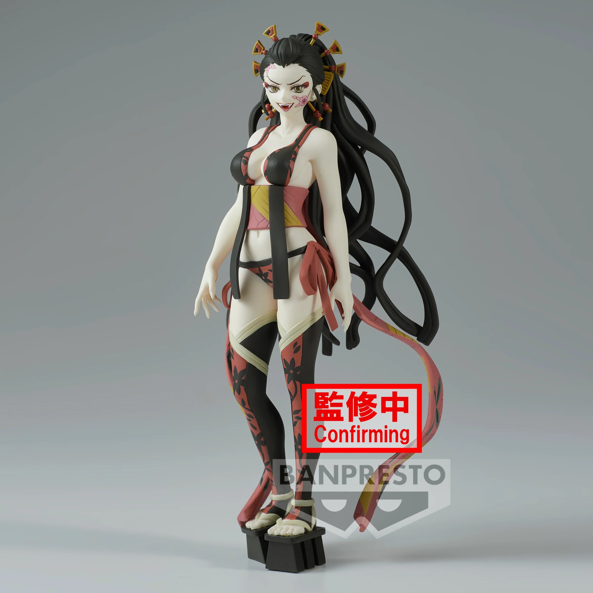 Banpresto Demon Slayer: Kimetsu no Yaiba – Daki (Demon Series)