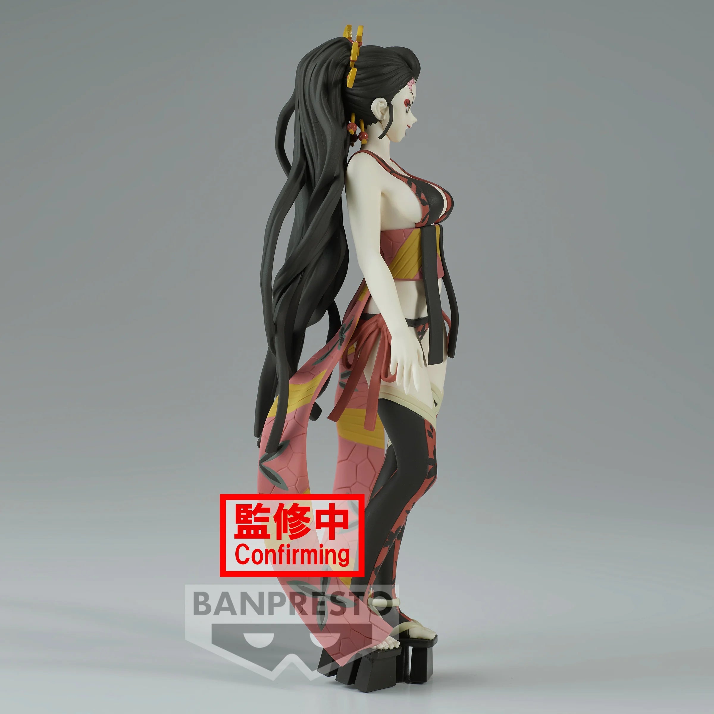 Banpresto Demon Slayer: Kimetsu no Yaiba – Daki (Demon Series)