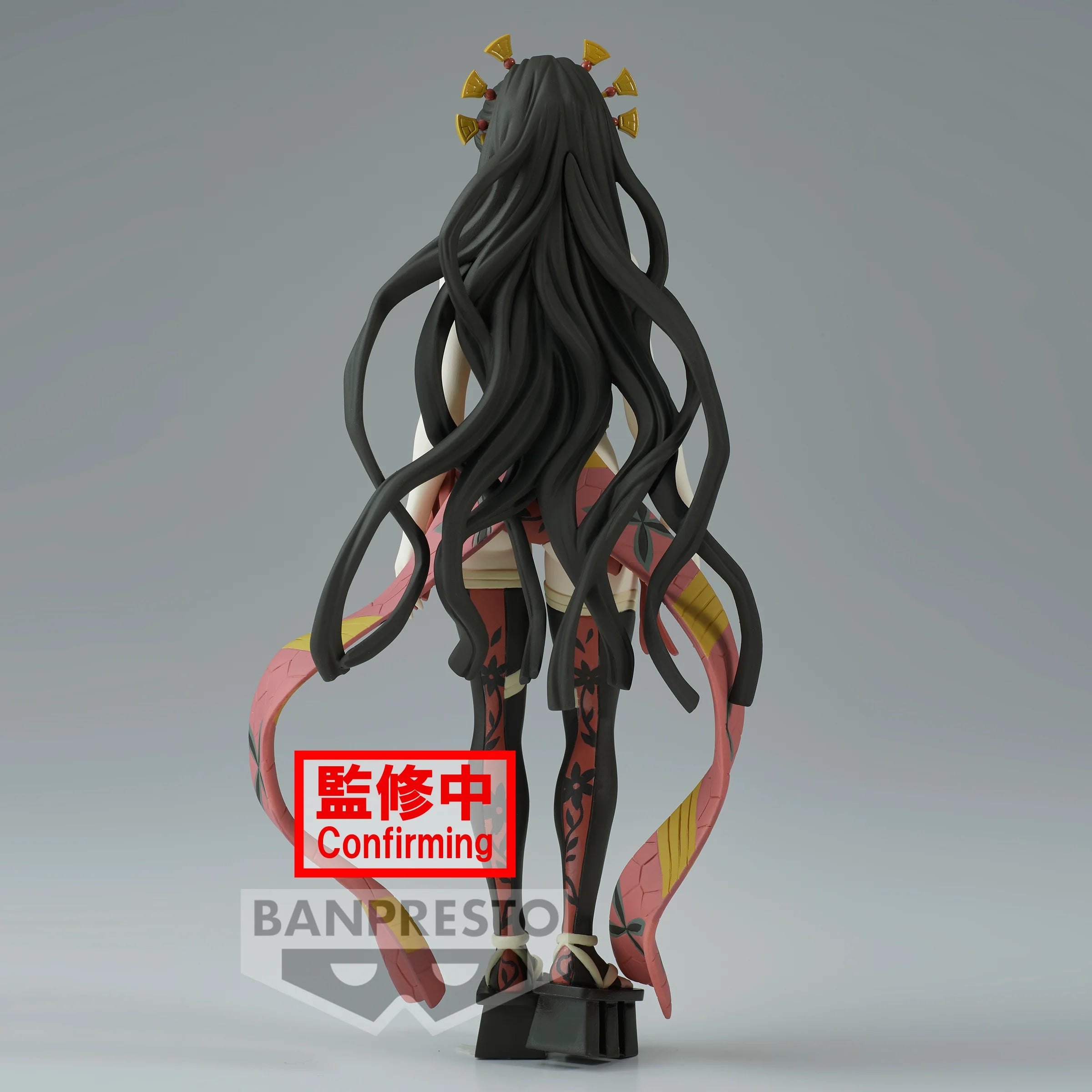 Banpresto Demon Slayer: Kimetsu no Yaiba – Daki (Demon Series)