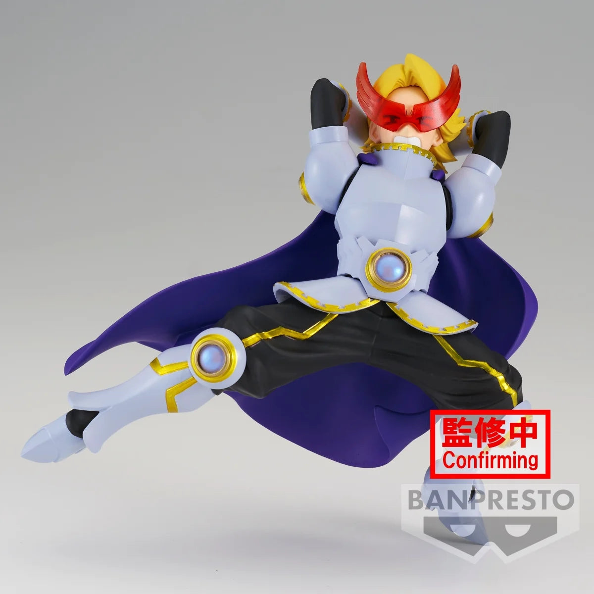 Banpresto My Hero Academia: Yuga Aoyama – The Amazing Heroes-Plus
