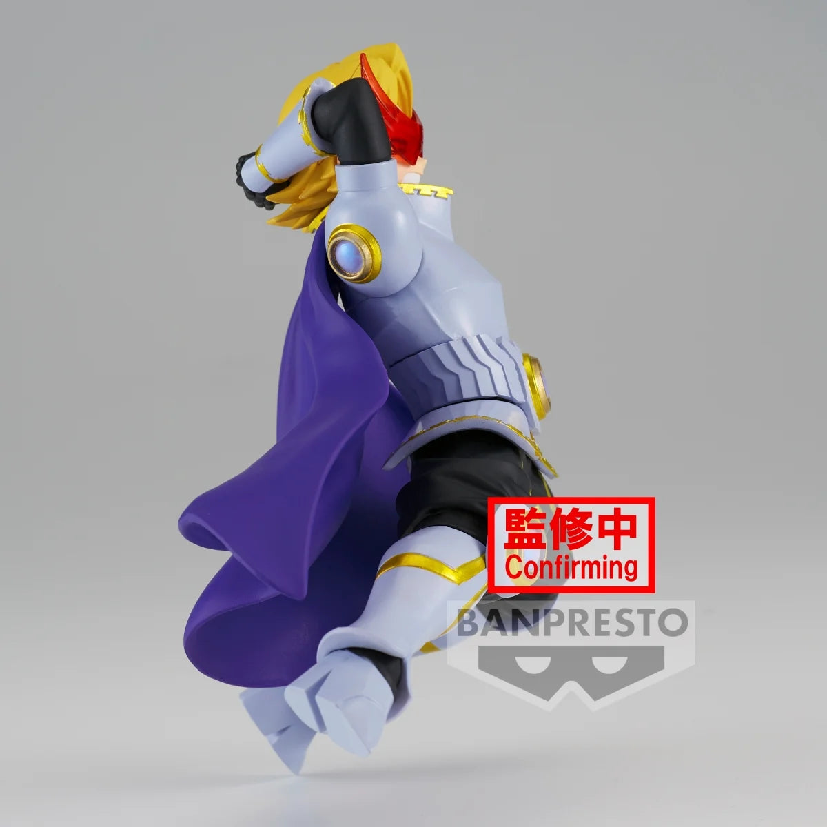 Banpresto My Hero Academia: Yuga Aoyama – The Amazing Heroes-Plus