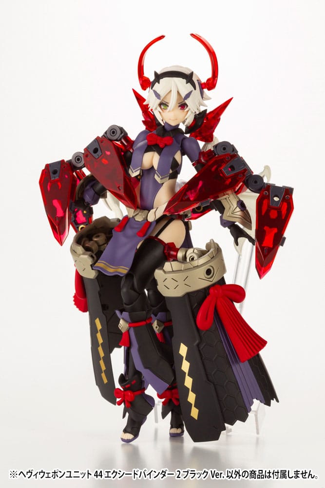 Kotobukiya M.S.G. Heavy Weapon Unit 44 Exceed Binder 2 Black Ver. (Non-Scale)