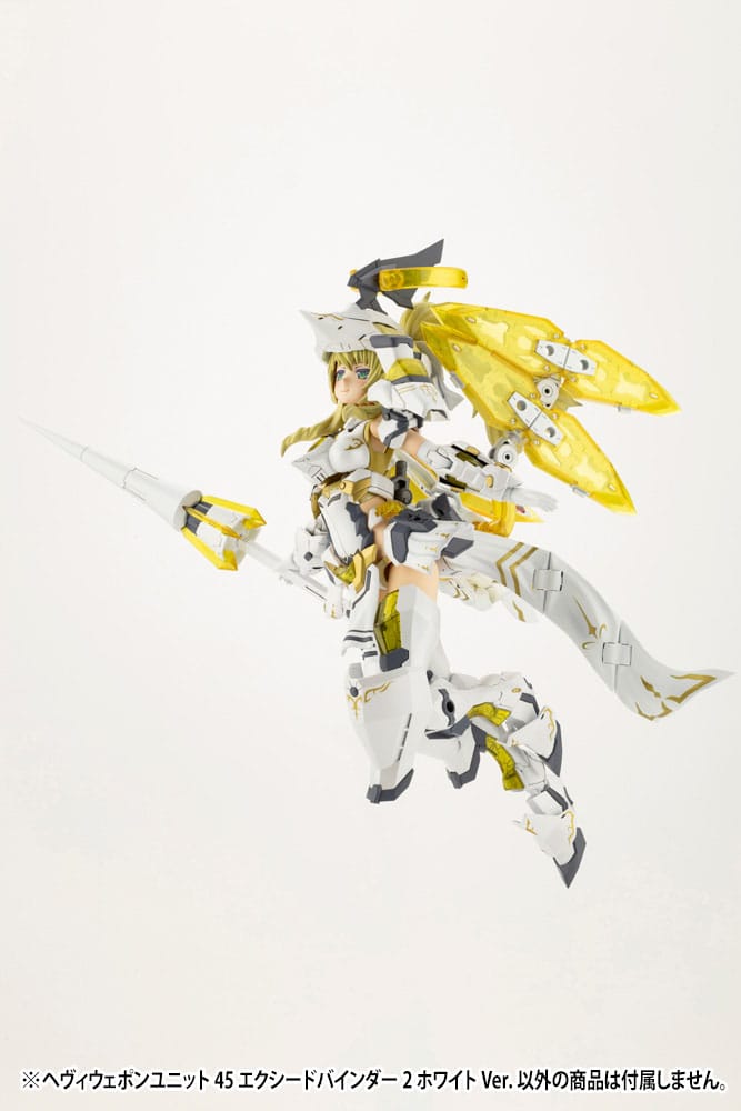 Kotobukiya M.S.G. Heavy Weapon Unit 45 Exceed Binder 2 White Ver. (Non-Scale)