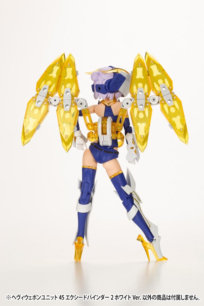 Kotobukiya M.S.G. Heavy Weapon Unit 45 Exceed Binder 2 White Ver. (Non-Scale)